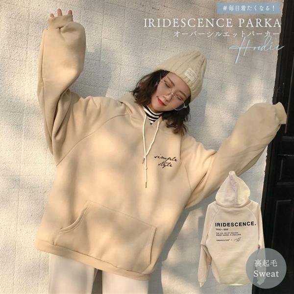 イジョンソク フード付きパーカー 　ベージュ aioshop_20221220-2519