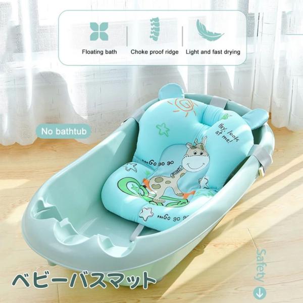 サイズ：(約）幅30cm×奥行40cm×高さ8cm重量：約230ｇ素材:ポリエステルフリーサイズ※平置き採寸となります。※多少の誤差も生じるとおもいますのでご了承ください。※色落ちに関しましては、濃い色の物と摩擦をなるべく避けて頂き、お洗濯...