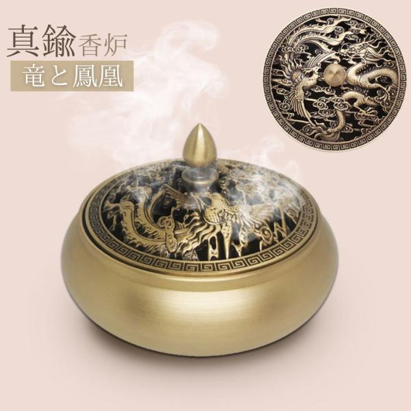 aioshop_20230426-2764