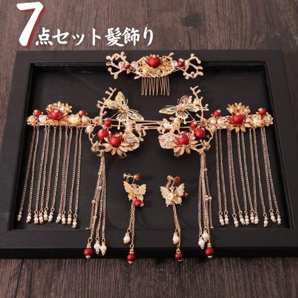 aioshop_20230515-2816