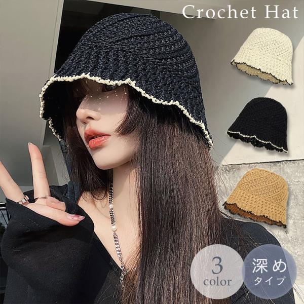 aioshop_20230626-3367