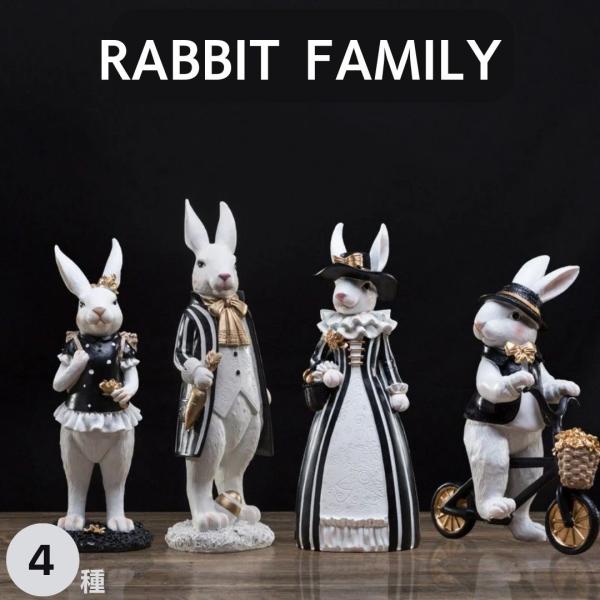 民芸品  兎3匹  土人形  猿の腰掛け 台付き 民芸品 兎3匹 土人形 猿の腰掛け 台付き 民芸品 兎3匹