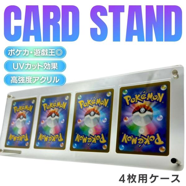【新品】1000枚　横入　サイドローダートレカ　ケース　ワンピ　ポケカ　推し活 新品】1000枚 横入 サイドローダートレカ ケース ワンピ ポケカ