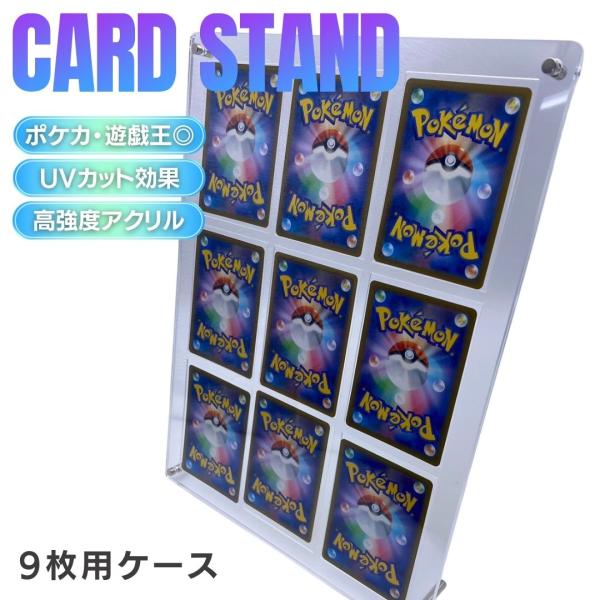 【65x92】カードローダー クリア200枚/ポケモンカード　ポケカ aioshop_20230906-4144