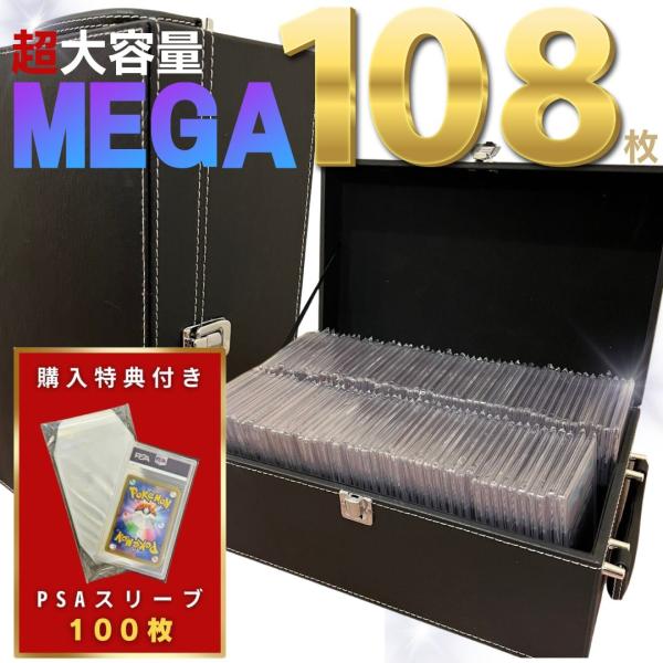 豪華特典付き ポケモンカード カードケース 収納ボックス ポケカ 豪華特典付き ポケモンカード カードケース 収納ボックス ポケカ