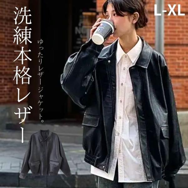 人気No.1 黒 レザージャケット 牛革】OUTLAW 42 本革 シャツ 人気No.1 黒 レザージャケット 牛革】OUTLAW 42 本革 シャツ