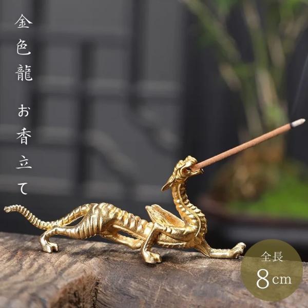 aioshop_20240111-4936