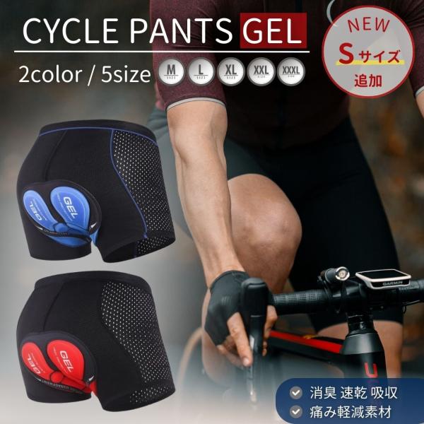 aioshop_20240131-4564