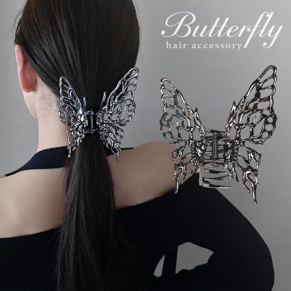 aioshop_20240314-5301