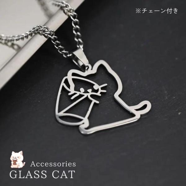 aioshop_20240410-5502