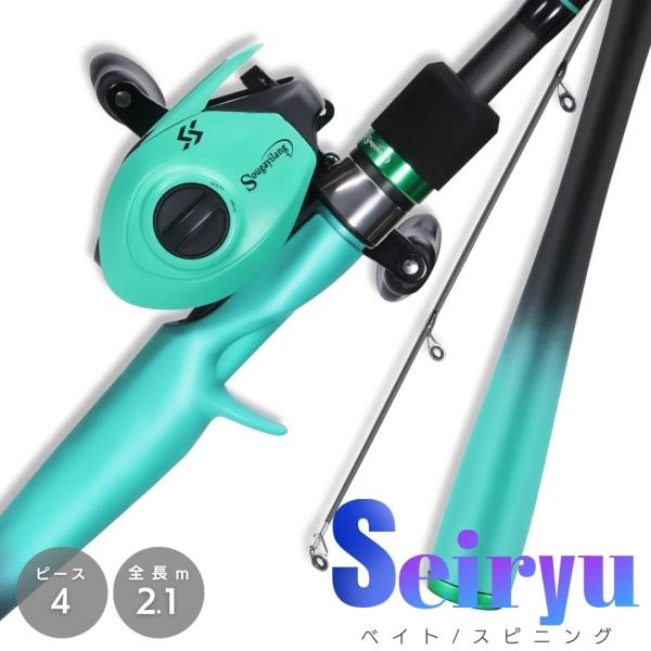 aioshop_20240411-5257