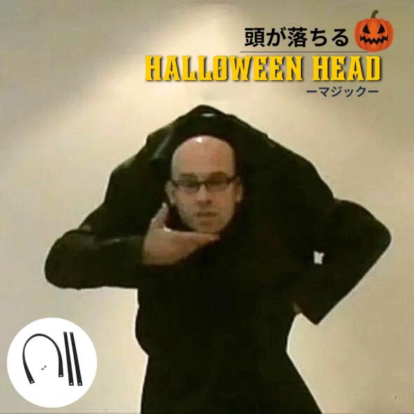 サイズ長さ約60cm×横幅約30cm（鉄枠ですので曲げてサイズ調節可能です）※許容範囲誤差±1cmです※取り扱い説明書は付属しておりませんのでご了承ください。鉄枠を付属のネジで繋げて首の裏ににかけるだけ！簡単ですのですぐにわかるかと思います...