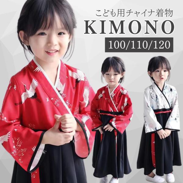 aioshop_20241011-5747