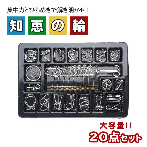 外装サイズ 縦約21.5cm×横約31.5cm×厚み約2.5cm＊許容範囲誤差1cmです総重量 約410g素材　スチール、ニッケルメッキ対象年齢：6歳以上※こちらの商品は誤飲による怪我、窒息の危険がある小さなパーツを含みます。6歳未満のお子...