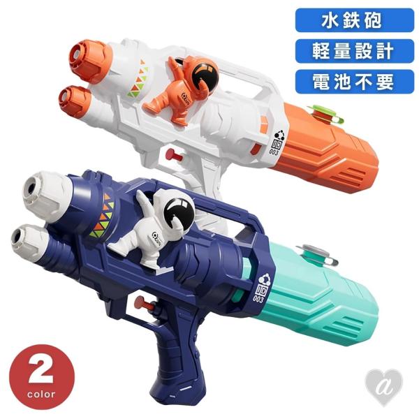 aioshop_20250605-6761