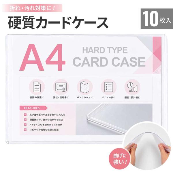 aioshop_20260629-7965