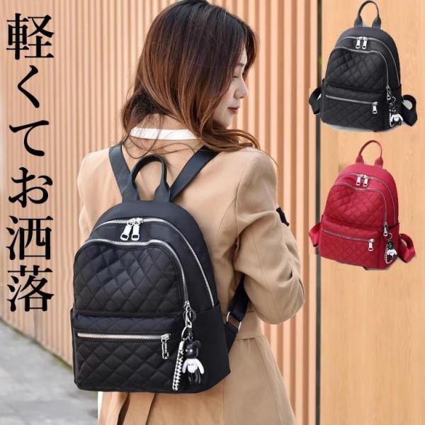 高見え ちょうどいい大きさ 80代 シンプル リュック 70代 キルティング 60代 シニアファッション