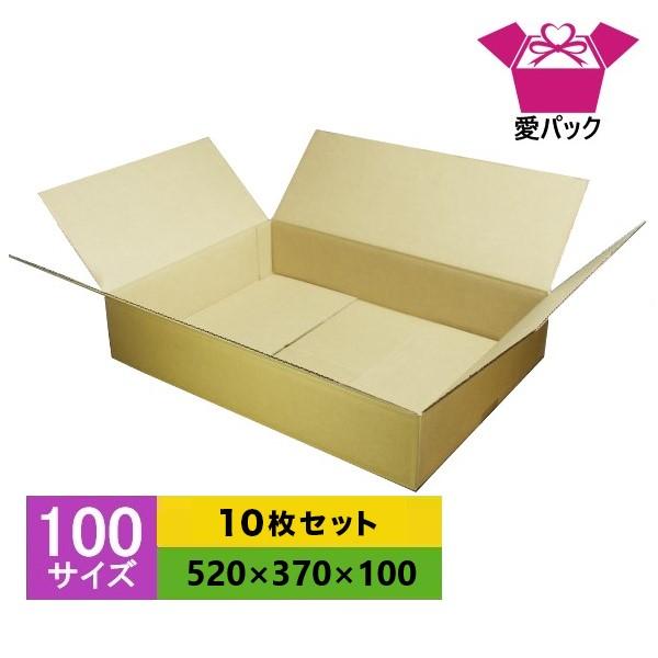 ダンボール箱 段ボール 100サイズ B3 10枚セット 宅配 日本製 無地 薄型 B段 :100S02-10:愛パック ダンボール 段ボール 箱 - 通販 - Yahoo!ショッピング ダンボール箱 段ボール 100サイズ B3 10枚セット 宅配 日本製 無地 薄型 B段 :100S02-10:愛パック ダンボール 段ボール 箱 - 通販 - Yahoo!ショッピング
