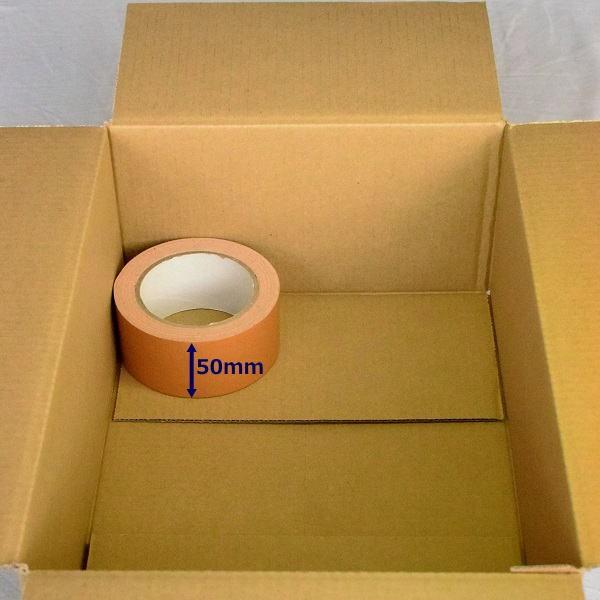 最大61 オフ ダンボール箱 段ボール 80サイズ B4 無地 梱包用 日本製 薄型 80枚 クロネコヤマト 宅急便 ゆうパック メルカリ Aynaelda Com