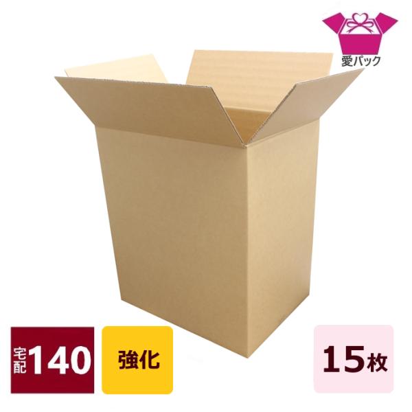 ダンボール箱 段ボール 140サイズ 15枚セット 重量物用 A3 宅配 日本製 国産