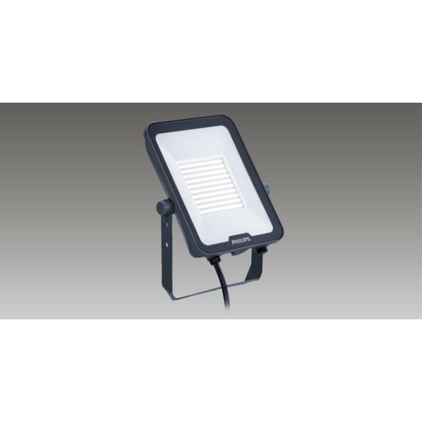 東芝ライテック (手配品) LED小形投光器光源色3色搭載タイプ 東芝ライテック (手配品) LED小形投光器光源色3色搭載タイプ