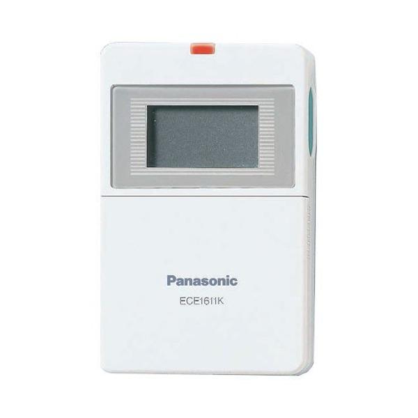 Panasoni パナソニック・ワイヤレスコール携帯受信器　ECE1611K Panasonic（パナソニック） ワイヤレスコール携帯受信器(本体