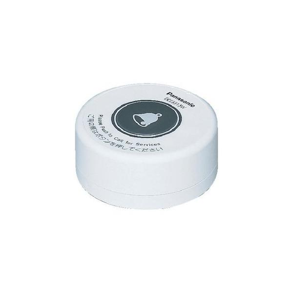 Panasonic ECE 3313W ワイヤレスサービスコール 3個セット ECE3313W」の人気商品一覧 | 安い商品を通販サイトから探す