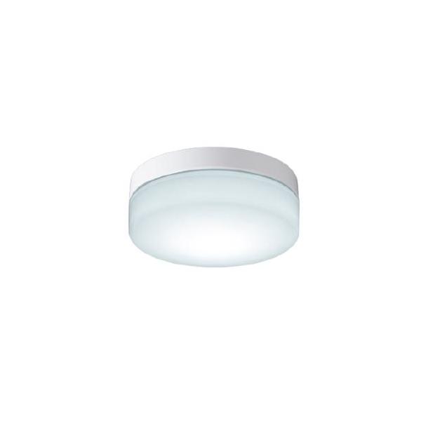 三菱電機（MITSUBISHI ELECTRIC） (2台セット) LED照明器具 LED非常用