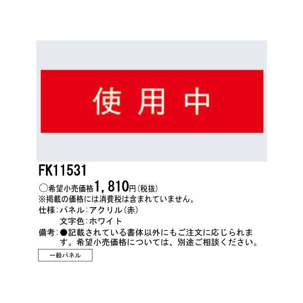 Panasonic - 真一金山 Panasonic Lumix DMC-ZX1: Features - Panasonic Lumix ZX1