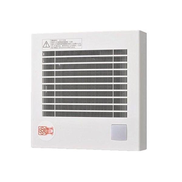 (送料無料)換気扇 排気・強-弱 プロペラファン FY-08PFRY9VD パナソニック 壁・天井取付 シャッター無し (FY08PFRY9VD)