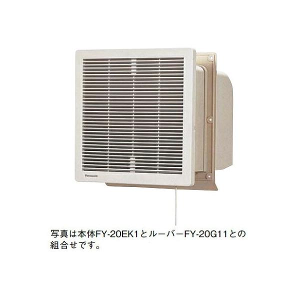 aipit_fy-20ek1