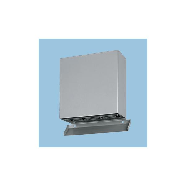 Panasonic FY-CUX04 FY-CUXE04の2点セット Panasonic (手配品) 排気フード・シルバー FY-CUXE04