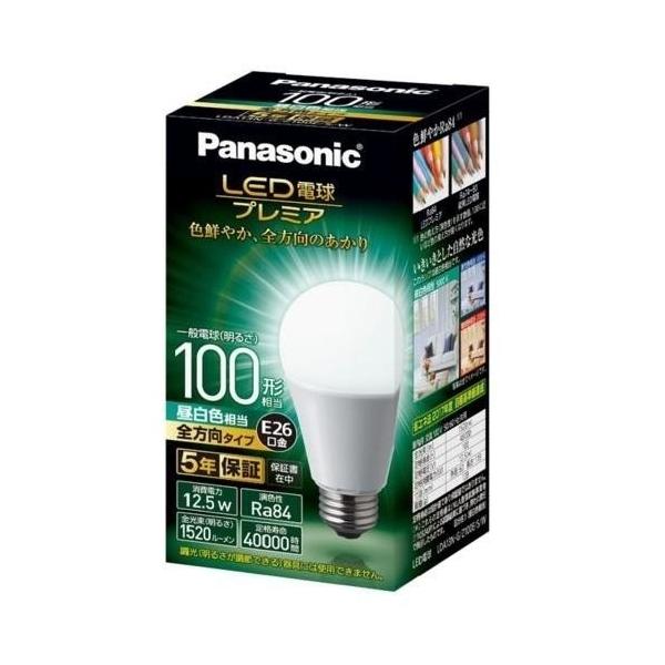 Panasonic（パナソニック） (10個セット)LED電球 LDA13N-G/Z100E/S/W
