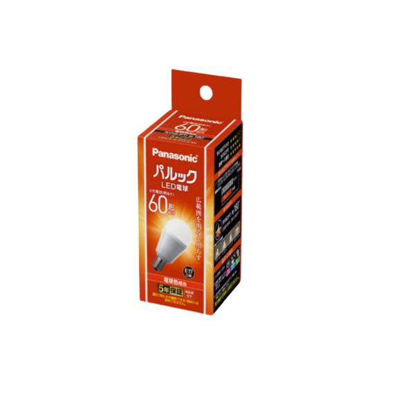 aipit_lda7l-g-e17-s-k6-10set