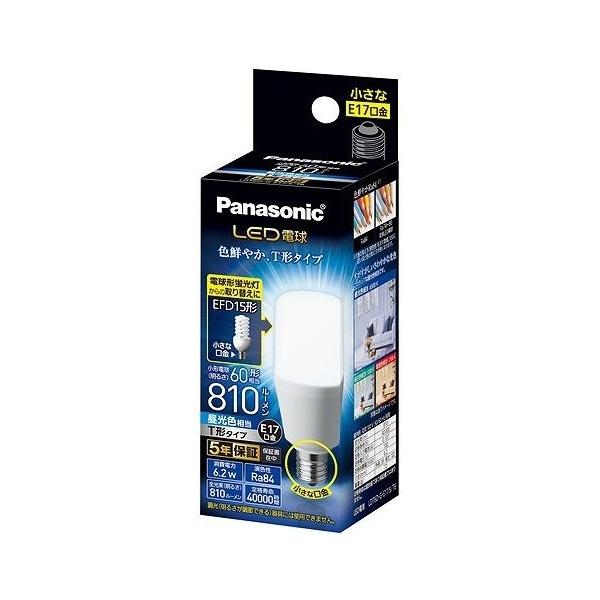 他サイト： LED電球 LDT6D-G-E17/S/T6 パナソニック T形タイプ 6.2W(昼光色相当)(LDT6DGE17ST6)の商品画像
