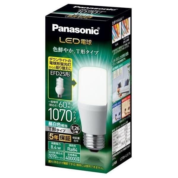 Panasonic LED電球 LDT8N-G/S/T6 パナソニック 口金直径26mm Panasonic LED電球 LDT8N-G/S/T6 パナソニック 口金直径26mm
