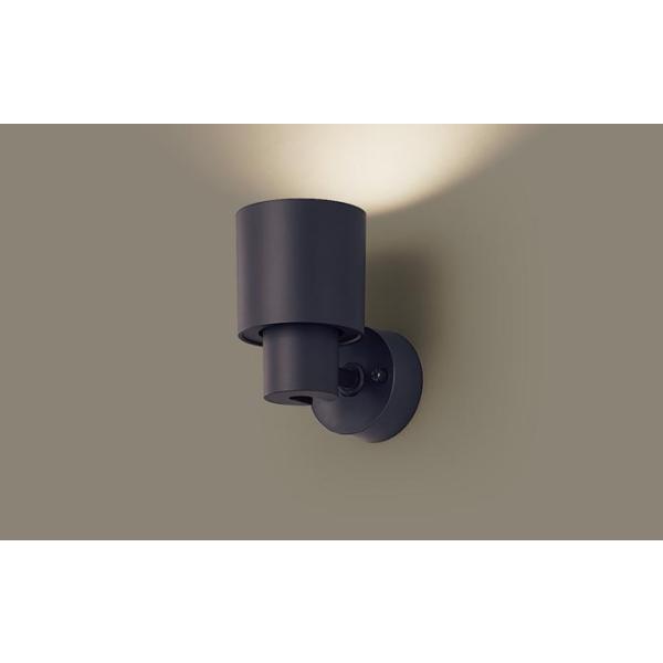 Panasonic（パナソニック） (手配品) スポットライト(ランプ別売GX53