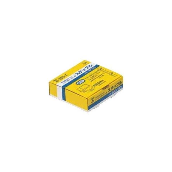 ステップル ケーブルタッカー MCT-S3 未来工業 MCT-1用 250個入 (MCTS3)
