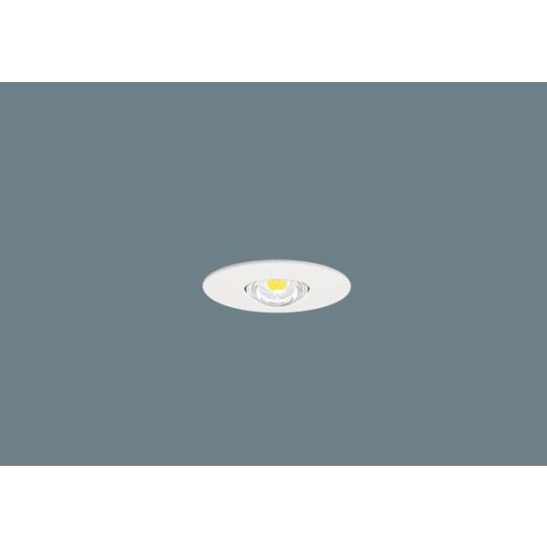 パナソニック 電源別置LED非常用照明 φ60 NNFB84665 10台セット Amazon