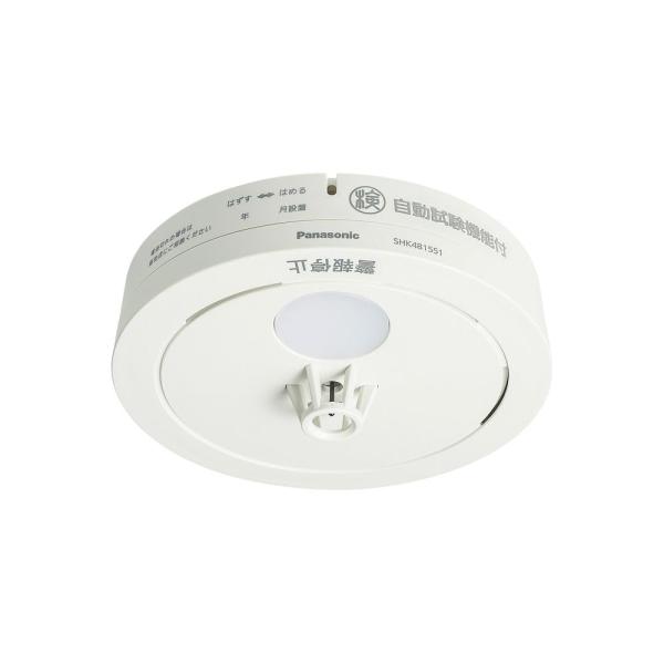 電池式 ねつ当番薄型 / 電池・移報無 (SHK48155K後継機種) SHK481551 パナソニック