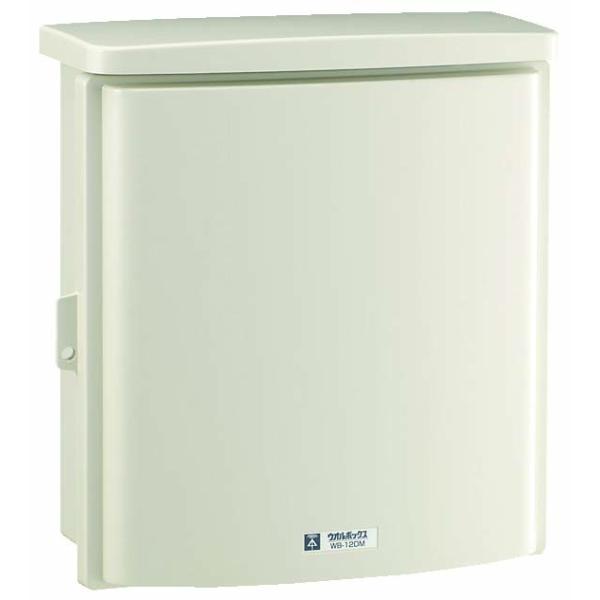 (手配品) ウオルボックス WB-12DM 未来工業 (WB12DM)