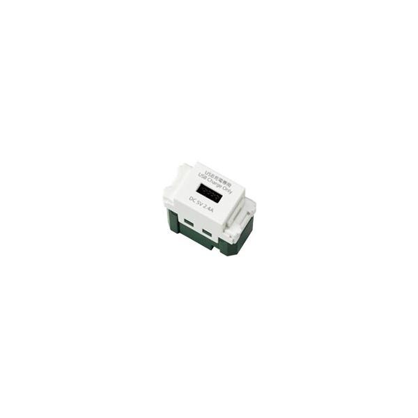 4個　パナソニック 埋込USBコンセント WN 1485H Panasonic（パナソニック） 電設資材 WN1485H 埋込充電用USBコンセント