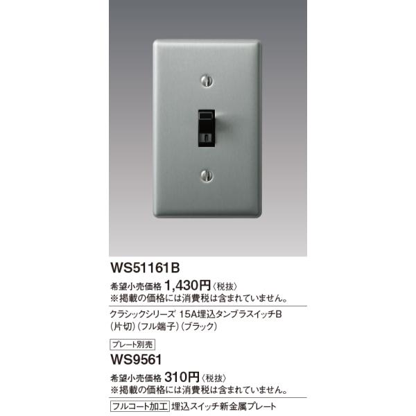 Panasonic - エンさん用 楽天市場】【エントリーでポイント10倍】パナソニック IH