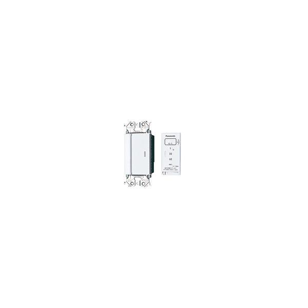 Panasonic（パナソニック） (手配品) アドバンスとったらリモコン(2線