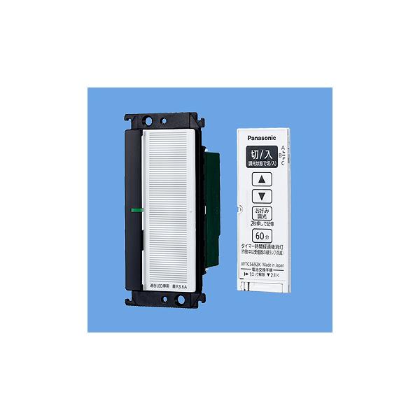 aipit_wtc56712w