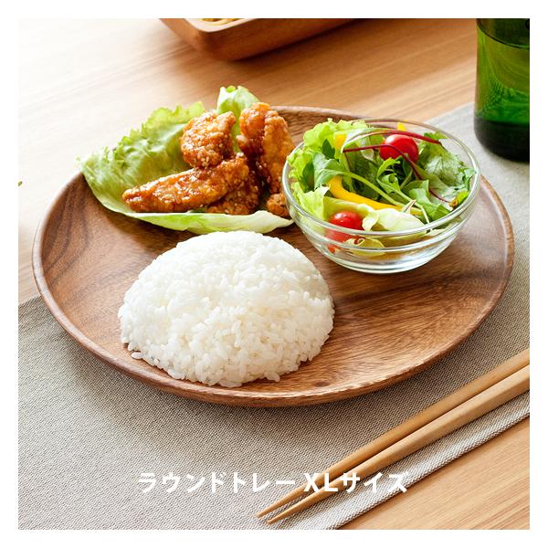 不二貿易 木製食器 木製プレート アカシア 食器 ランチプレート 不二貿易 木製食器 木製プレート アカシア 食器 ランチプレート