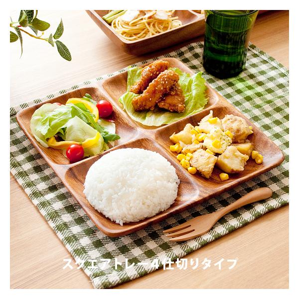air-r_4f-acacia-30150 air-r_4f-acacia-30150
