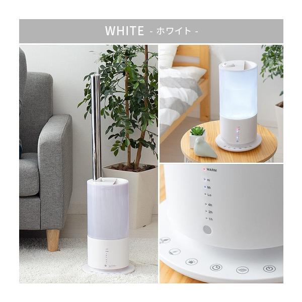 加湿器 ハイブリッド スチーム 超音波 アロマ 加熱式 おしゃれ リビング 寝室 卓上 床置き ハイブリッド加湿器 リモコン タイマー付き ウィルス対策 除菌 抗菌 Buyee Buyee 日本の通販商品 オークションの代理入札 代理購入
