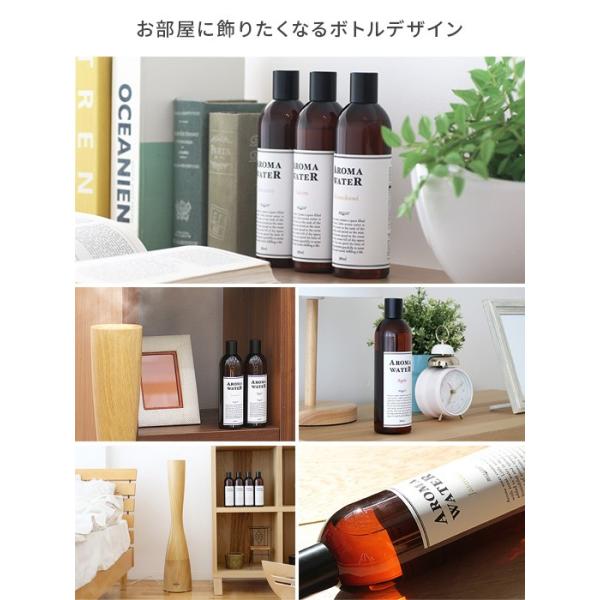 アロマウォーター 加湿器 超音波加湿器用 アロマディフューザー ジャスミン アップル カモミール ローズマリー 桜 サクラ 金木犀 キンモクセイ 蓮 ハス Buyee 日本代购平台 产品购物网站大全 Buyee一站式代购 Bot Online