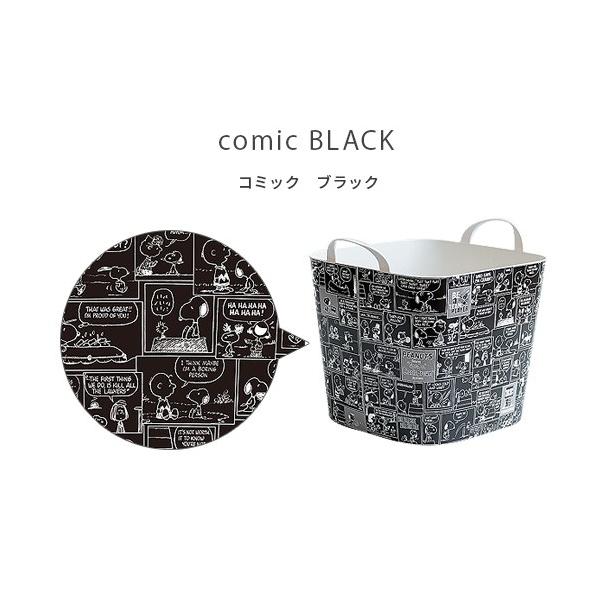 収納ボックス バスケット おもちゃ箱 ランドリーバスケット 洗濯カゴ ピーナッツ スヌーピー キャラクター おしゃれ 収納ケース おもちゃ 収納 Mサイズ Buyee Buyee Japanese Proxy Service Buy From Japan Bot Online